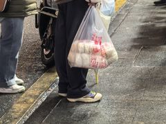 -清泉阁包子铺(中山路店)