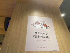 -乐凯撒披萨(卓悦汇店)
