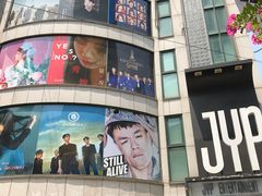 -JYP娱乐公司