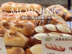 -君之狮子山·轻糖烘焙(松江印象城店)