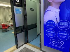 -深圳富茂格伦菲尔口腔门诊部(龙华清湖总院)