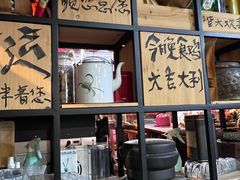-食德喜·阳山鸡王食研基地