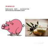 老鹰粑粑用来敷脸，猪胰洗脸，用含铅脂粉美白，古人“神奇”护肤