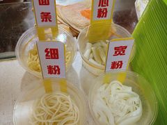 -江三王记牛杂馆(总店)