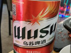 -衡哥肉铺