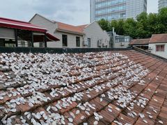 -普朗姆生蚝吧(原建国路店)
