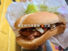 -麦当劳(中山大道中店)