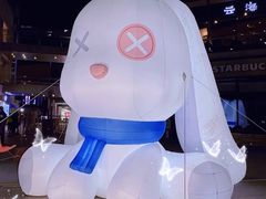 -中粮·祥云小镇