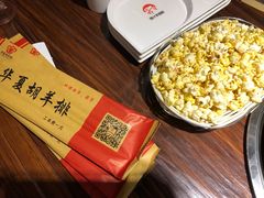 -胡羊排香辣虾(橄榄城店)
