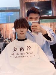 点击看大图 -美格丝M.G.S Hair Salon