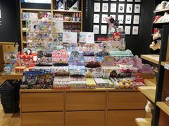 -永旺梦乐城国际商城(北清路店)