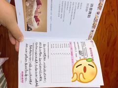 -爱月宝月嫂·育儿嫂(哈尔滨总店)