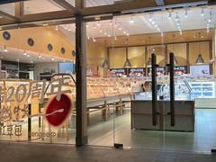 -仟吉·ART FARM主题店(菱角湖万达店)