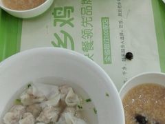 android_upload_pic-老乡鸡(舒城路店)