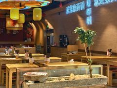 -秦九和(凯德广场店)
