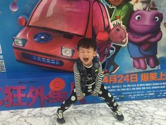 -新世界国际影城