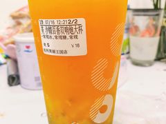 沙棘百香果双响炮-CoCo都可(美丽王国店)