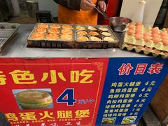 -美康饮品(羊子巷店)