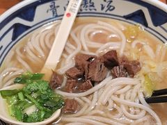 -万宝财富商业广场