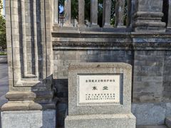 -王府井天主教堂