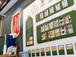 点击看大图 -诸子医中医轻疗馆