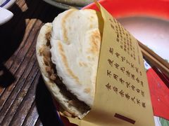 -袁家村关中印象体验地(大唐不夜城店)