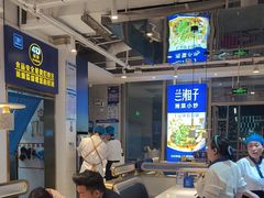 -兰湘子·湘菜小炒(国润季店)