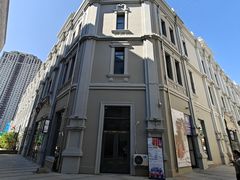 -中华巴洛克风情街