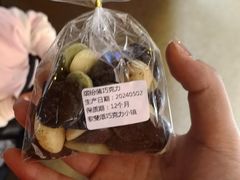 -歌斐颂巧克力小镇