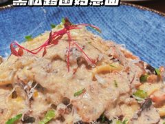 -阿妮叶李(光谷世界城店)