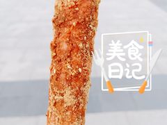 -永平路(地铁站)