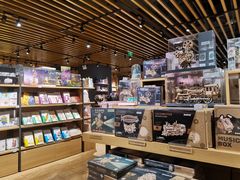 -九木杂物社(恒隆广场店)