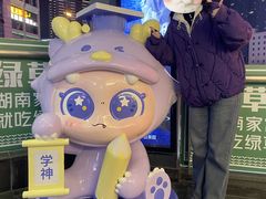 -7mall美食潮地标