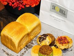 -SKROLL卡特司库·蛋糕定制·生吐司·司康(古北程家桥店)