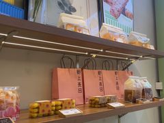 -野上麦田(中贸广场店)
