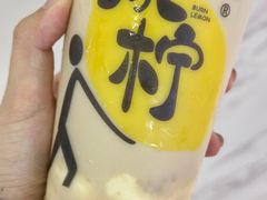 -烧柠·柠檬茶(大融城店)