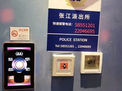 -米乐星世界KTV(汇智国际商业中心店)