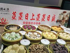 -韩风源烧烤涮自助餐厅(禹州新一峰店)