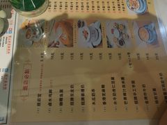 -广信牛奶甜品世家(台东店)