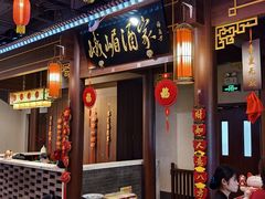 -峨嵋酒家 南北川菜 优选烤鸭(广渠路店)