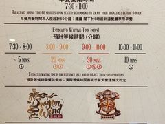 -云龙轩(迪士尼探索家度假酒店)
