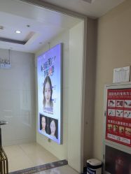 -坤如玛丽·医疗美容中心
