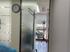 -杭州口腔医院(城西院区)