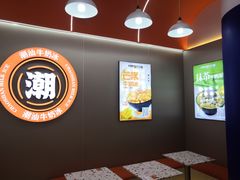 -凯德广场(金牛店)