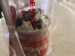 -果呀呀(国金街店)