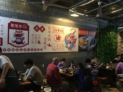 大堂-肥龙火锅(南坪店)