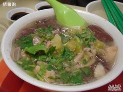 -百年尹氏汤包(湖南路狮子桥店)