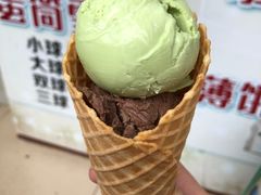 甜筒雪糕双球-成裕雪糕店(士多店)
