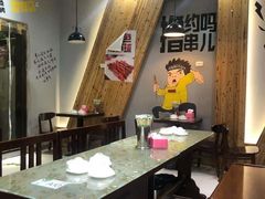 -甘记凤爪烧烤(司门口黄鹤楼地铁站店)