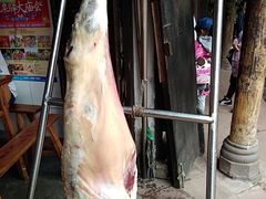 -刘记古镇羊肉汤